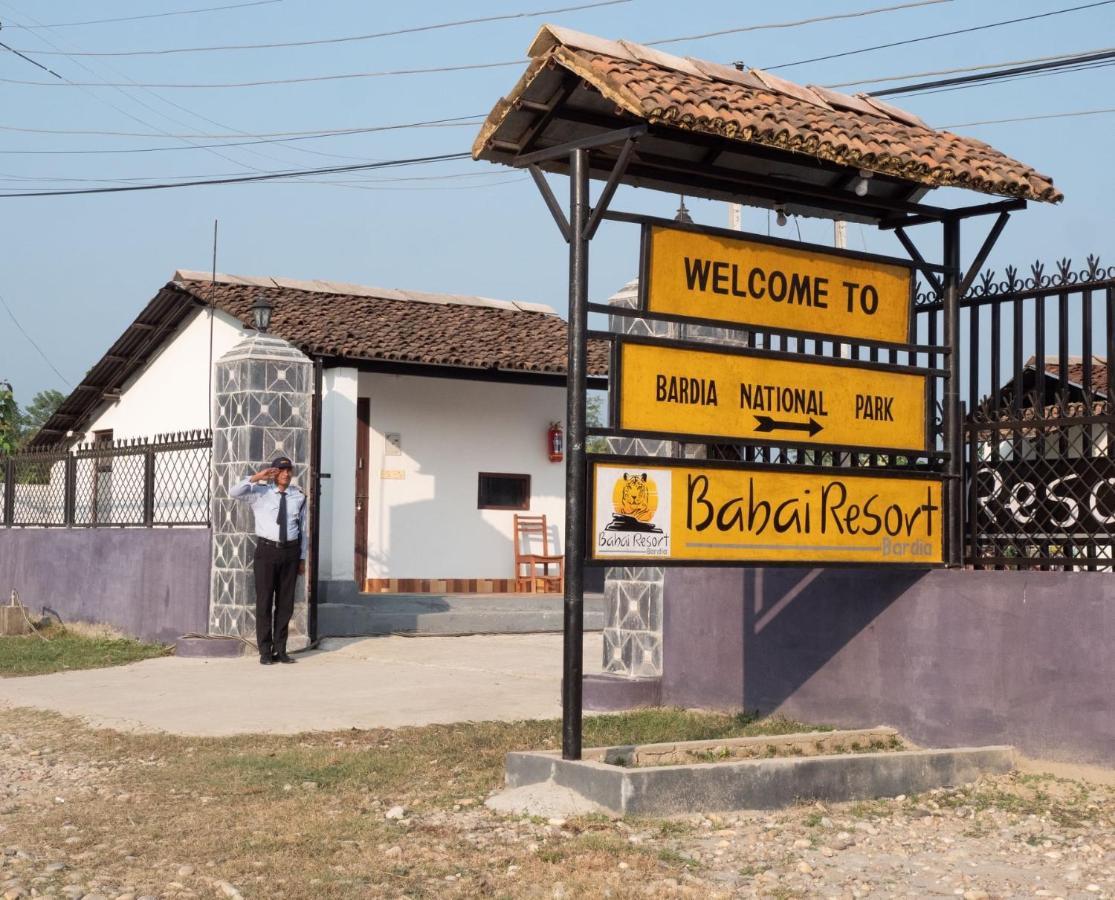 Babai Resort Pvt Ltd Bardiya Εξωτερικό φωτογραφία